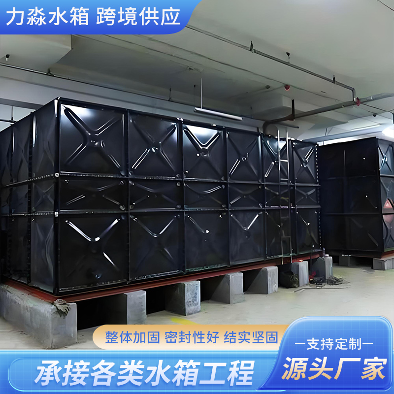晋中市搪瓷钢板水箱地埋箱泵一体消防水箱 - 价格