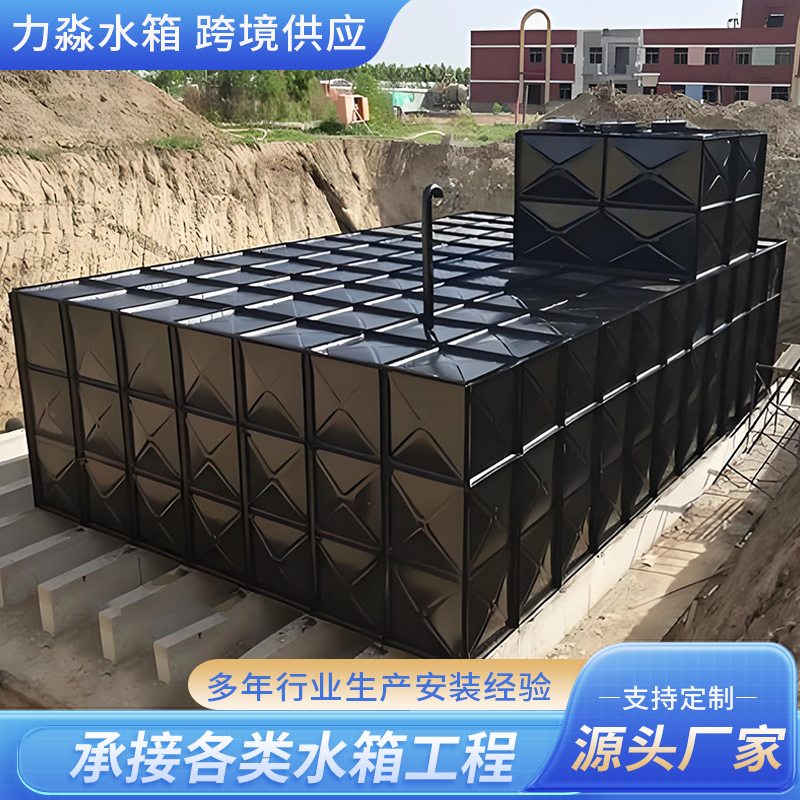 晋中市消防水箱箱泵一体式地埋消防水箱 - 一站式服务