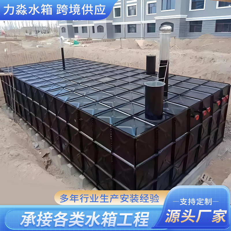 晋中市消防水箱地埋箱泵一体消防水箱 - 排名